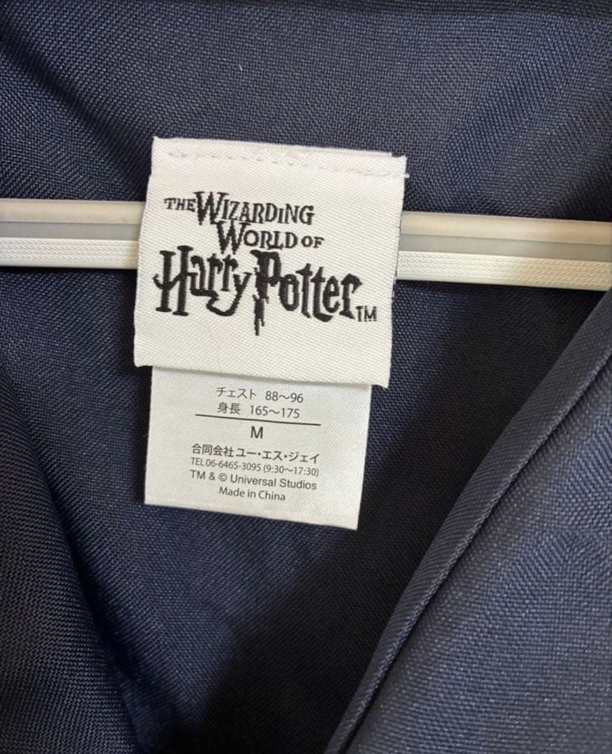 ハリーポッター　レイブンクロー　公式　ローブ