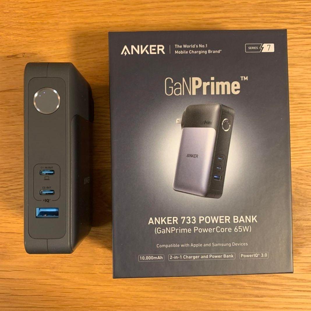 発電機・ポータブル電源 Anker 733 Power Bank 65 W