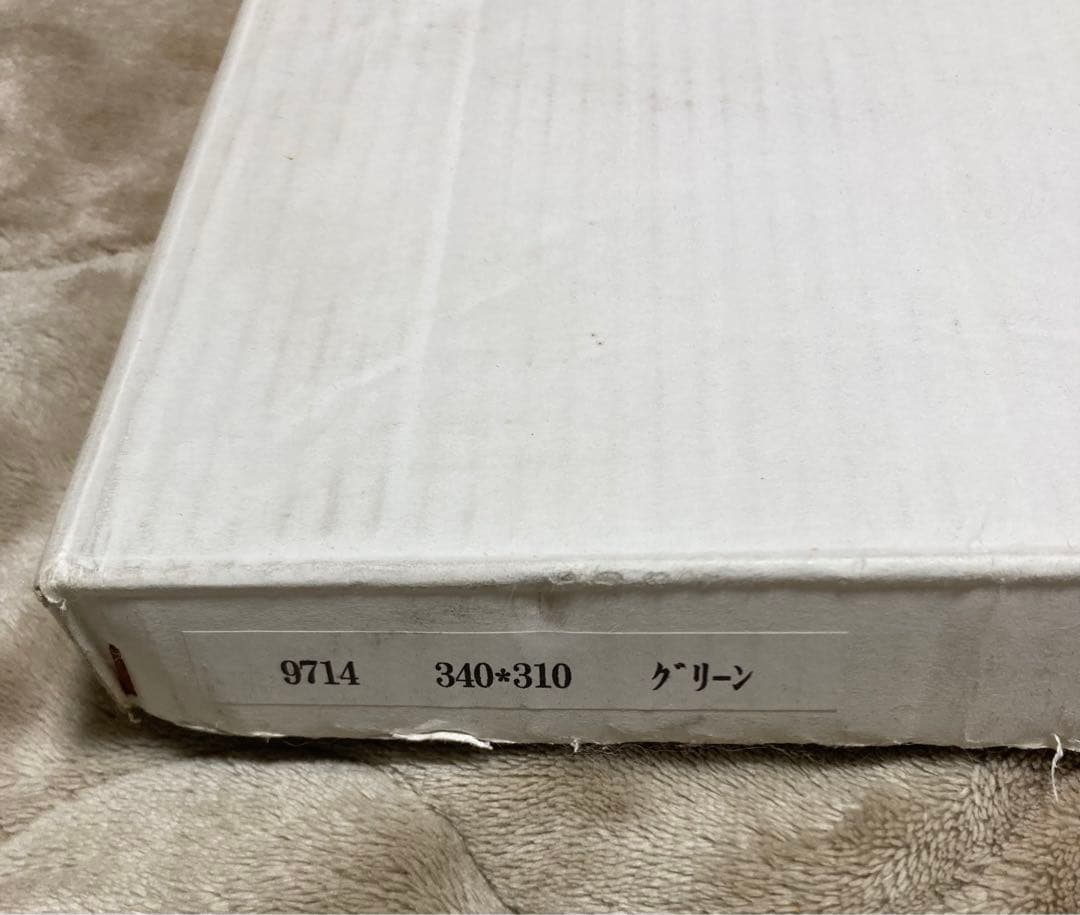 ♬未使用♬わちふぃーるど♬ダヤン♬版画♬限定250部♬ぼくうちへ帰ろう！サイン♬