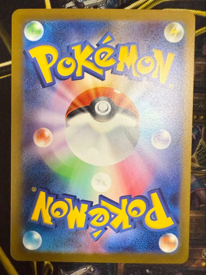 【ポケモンカード】長場雄 イーブイ プロモ 9枚セット