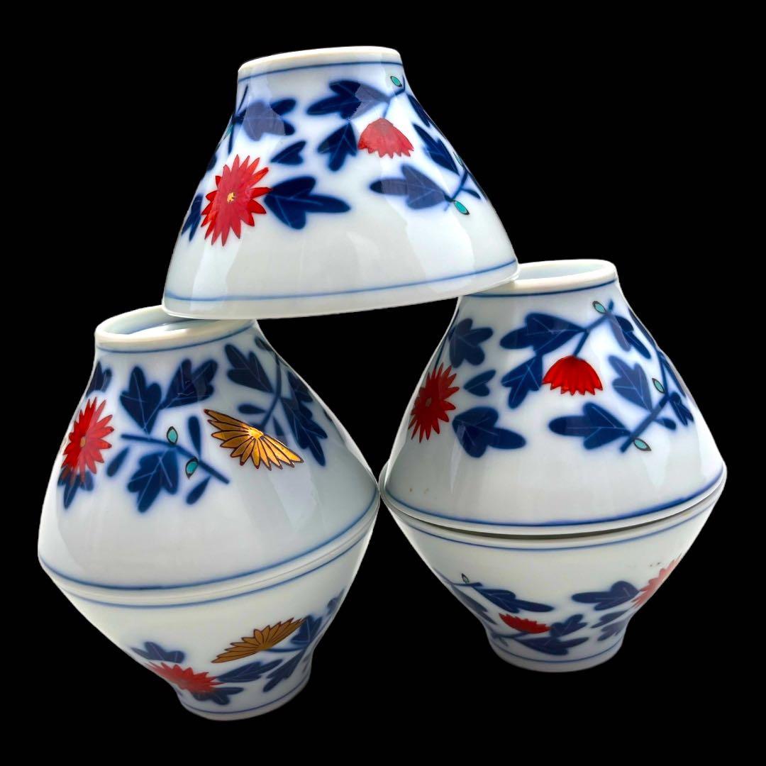 江後期～明治時代 豊楽燒 染付 金彩 菊花絵文　湯呑み5点　茶器　手書き　尾張