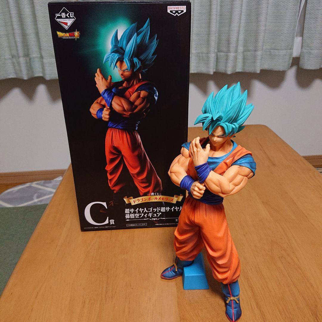 ドラゴンボールメモリーズC賞フィギュア