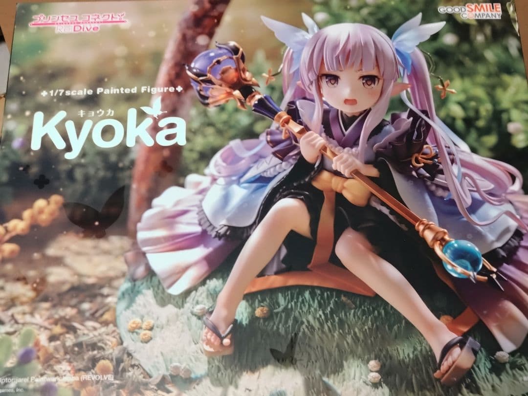 プリンセスコネクト!Re Dive キョウカ 1/7スケール 完成品フィギュア