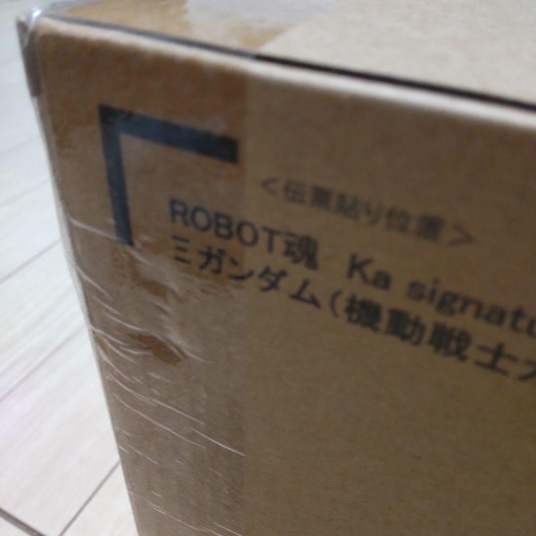 ROBOT魂 Ka signature Ξガンダム (閃光のハサウェイVer.)