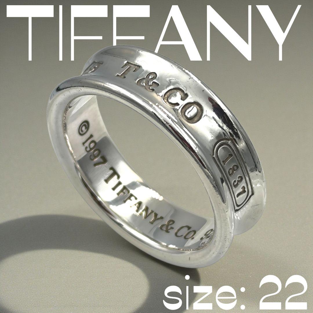 極美品✨Tiffany&Co. 1837 ナローリング 22号 シルバー925