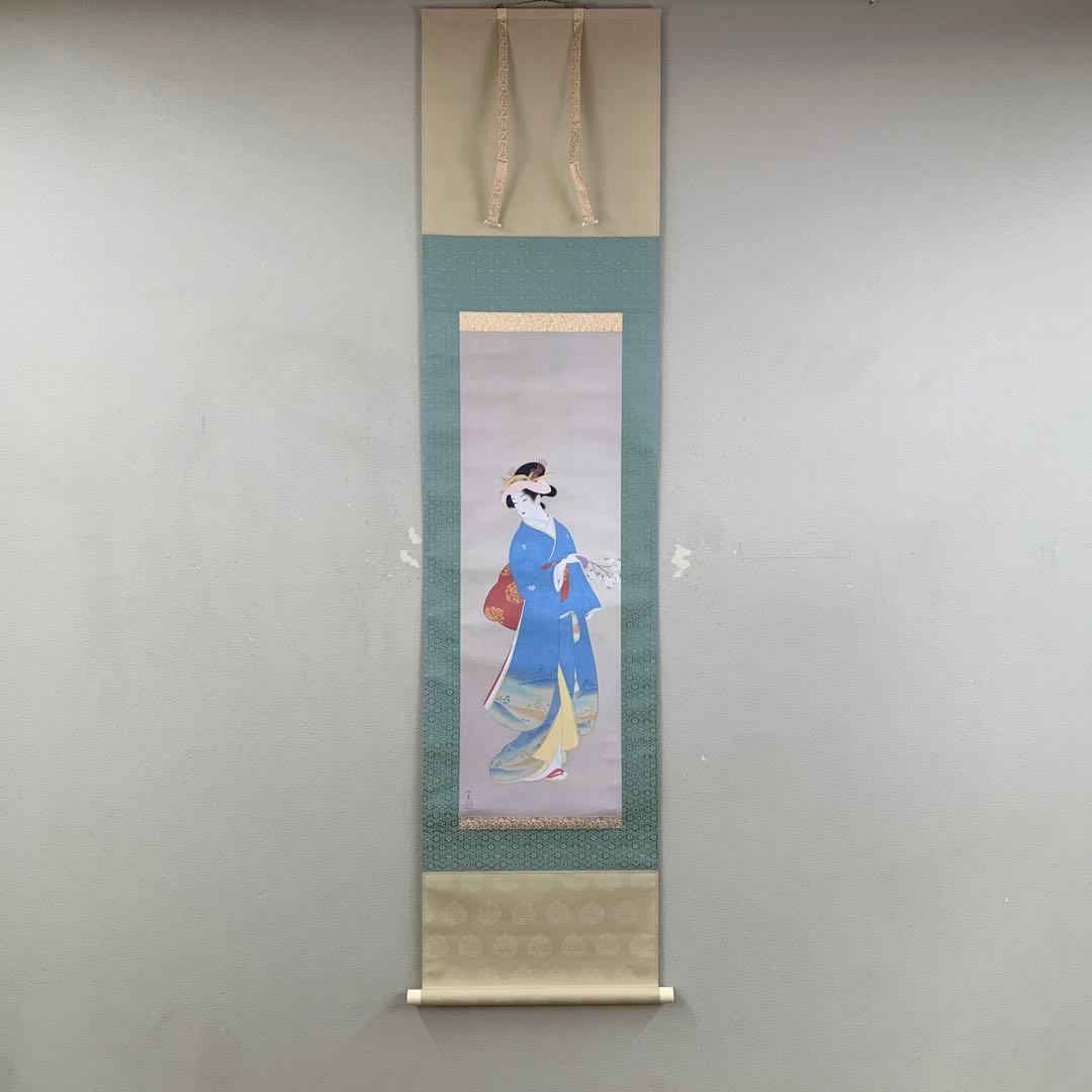 美品 掛け軸 上村松園筆「春信」桜美人 名画 解説付き