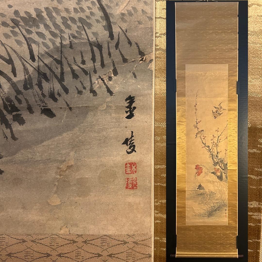 金子金陵 鶏図 掛軸 模写 Q-446