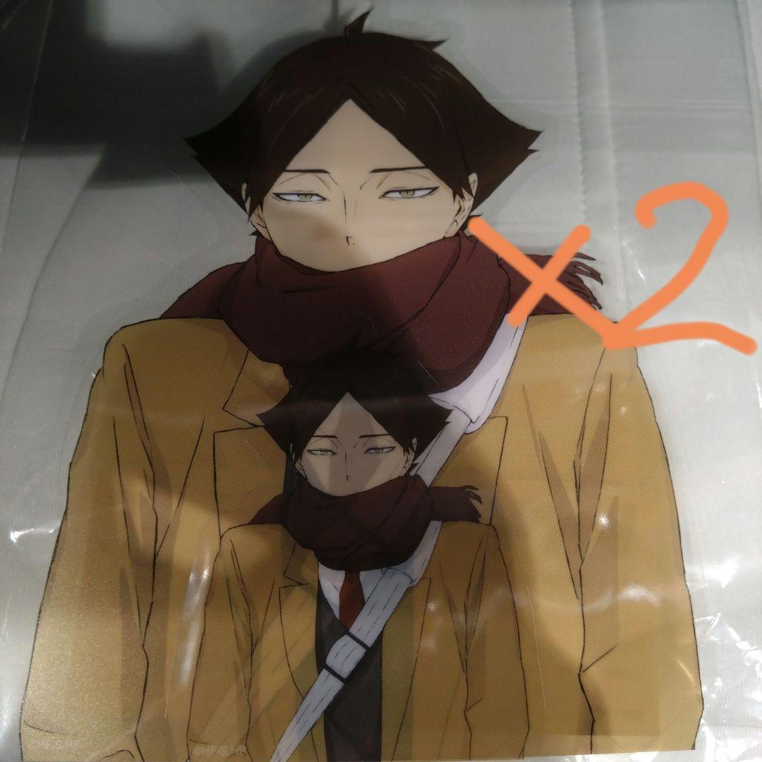 《cherry》角名倫太郎　缶バッジ　ネームバッジ　ステッカー　限定品