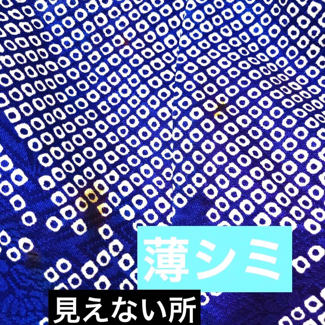 七五三7歳‼️豪華絞り柄風御所車牡丹花々金糸刺繍煌びやか全てついてる完全フルセット