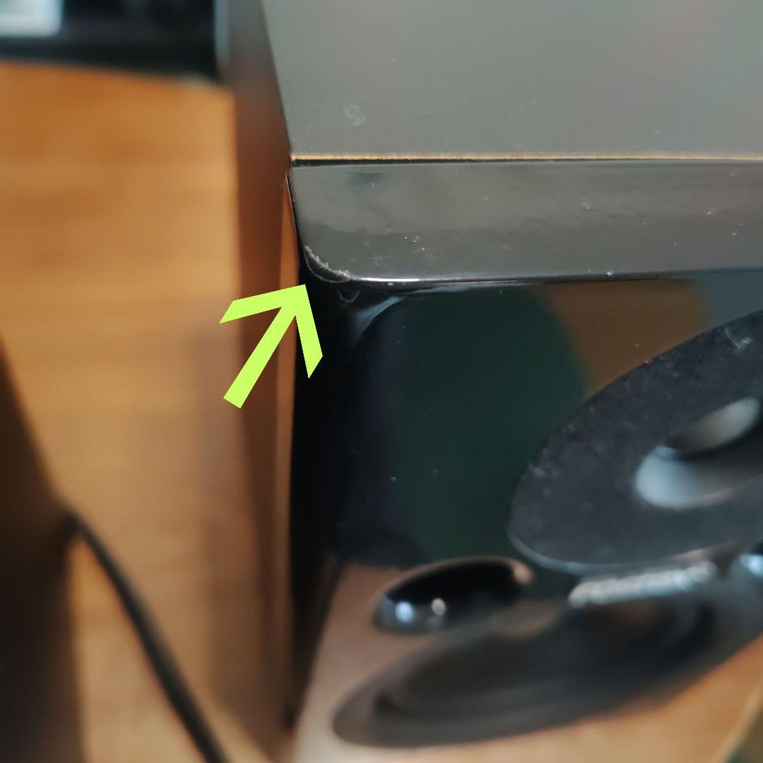 FOSTEX プロフェッショナル・スタジオ・モニター PM0.4