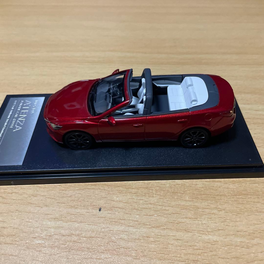 アテンザ　ハイストーリー