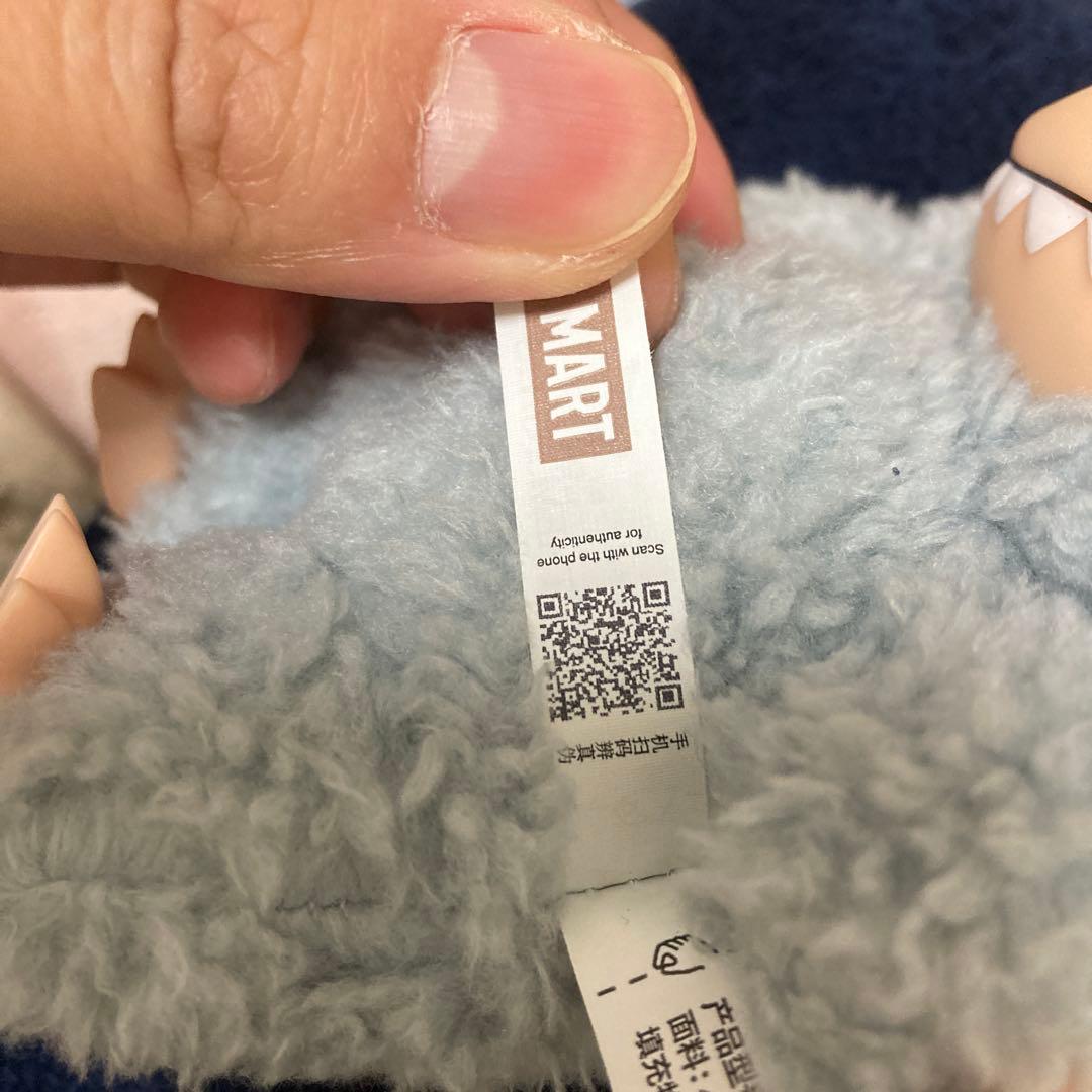 ラブブ　3体セット　水色　グレー