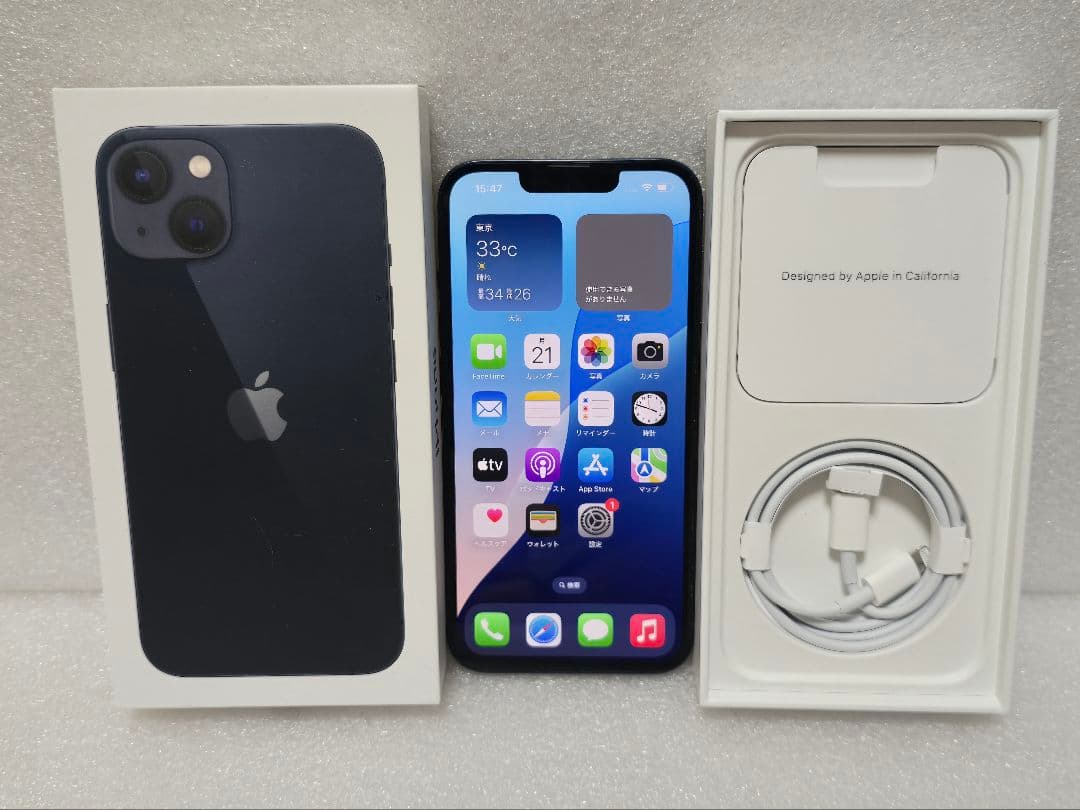 スマートフォン本体 iPhone 13 128GB au