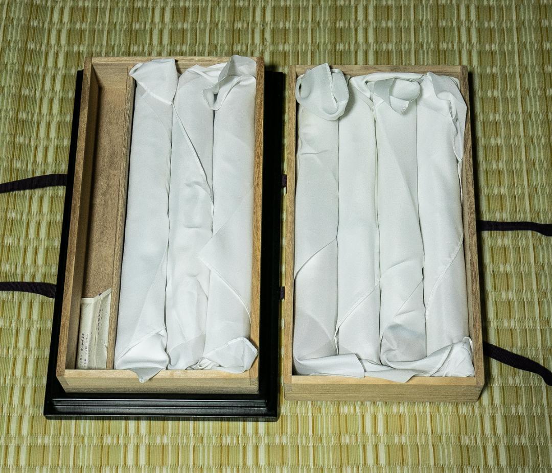 古書－1704　親鸞聖人御真筆御消息修　全七巻　同朋舎　昭和59年　平松礼三