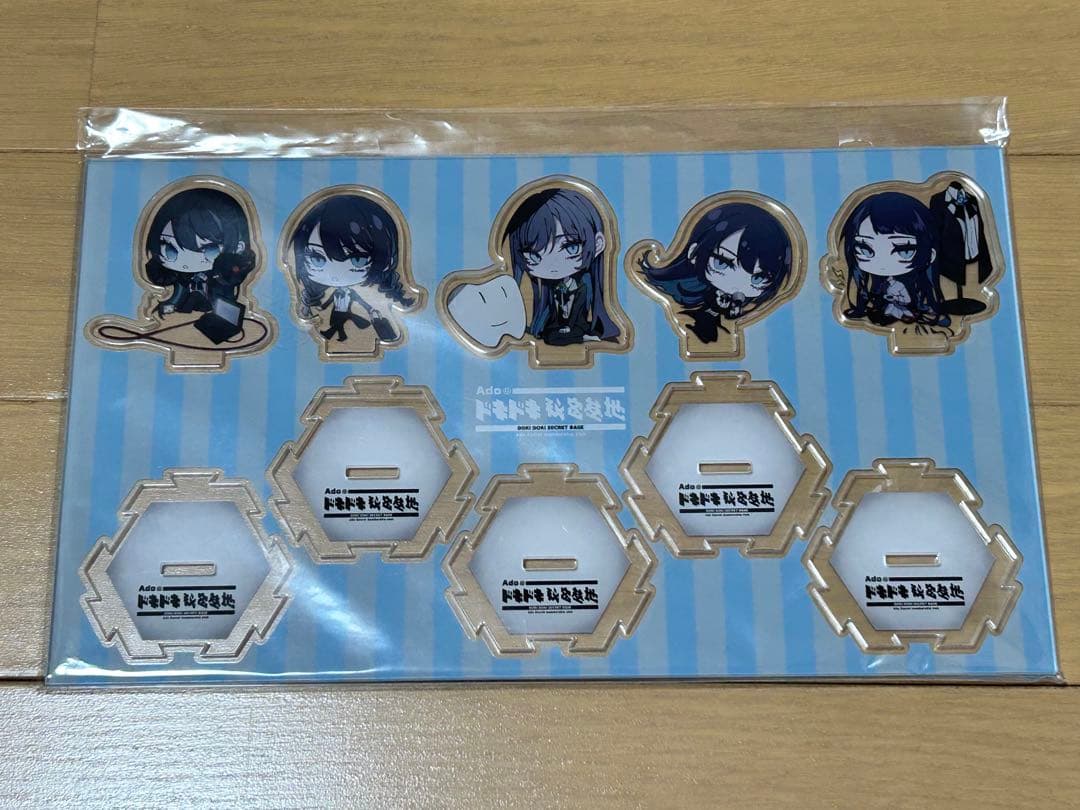 つき カムパネルラ&秘密基地