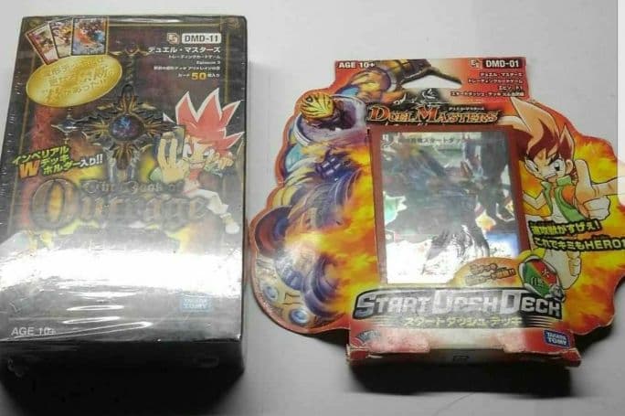 デュエルマスターズ デッキ