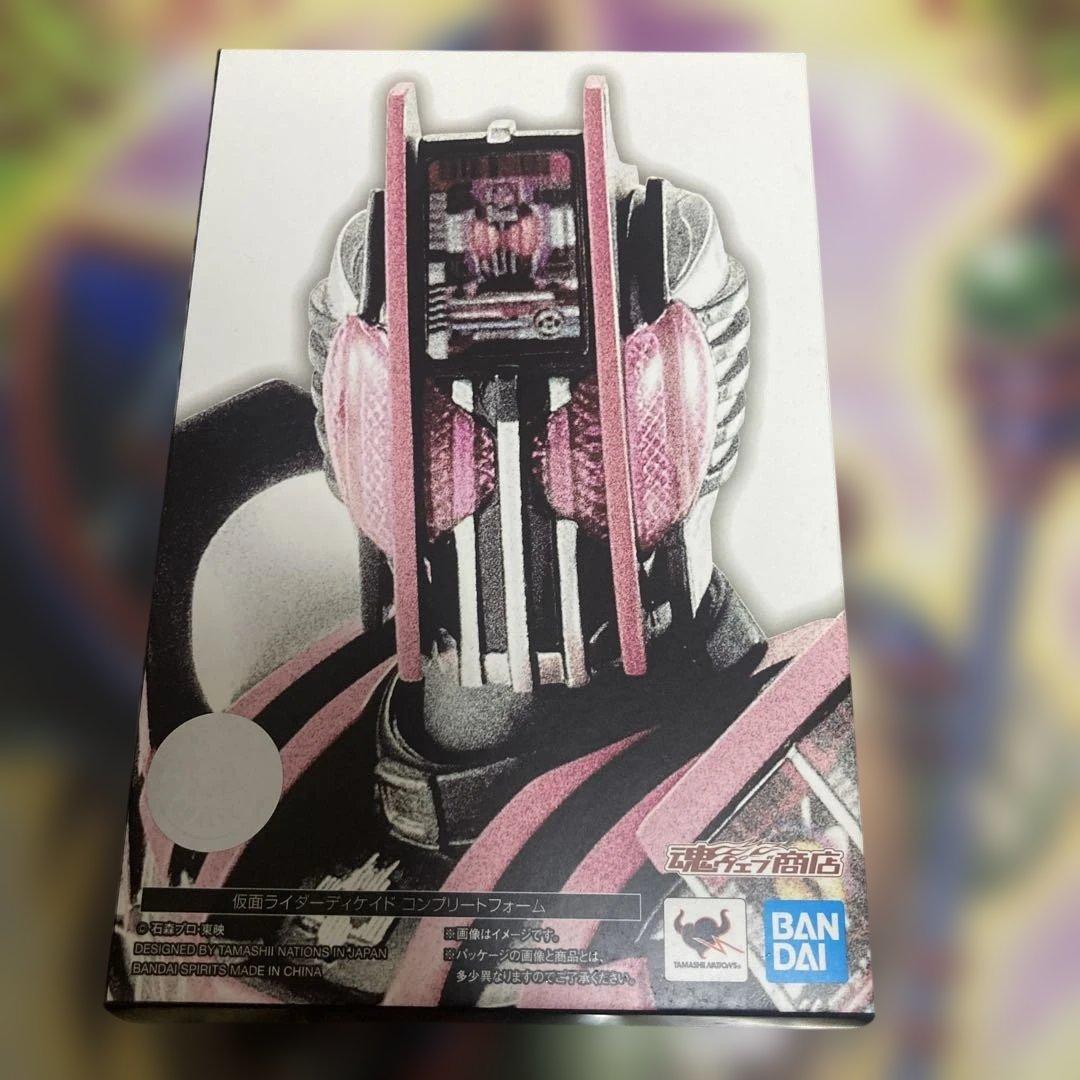 『中古品』真骨頂仮面ライダーディケイドコンプリートフォーム