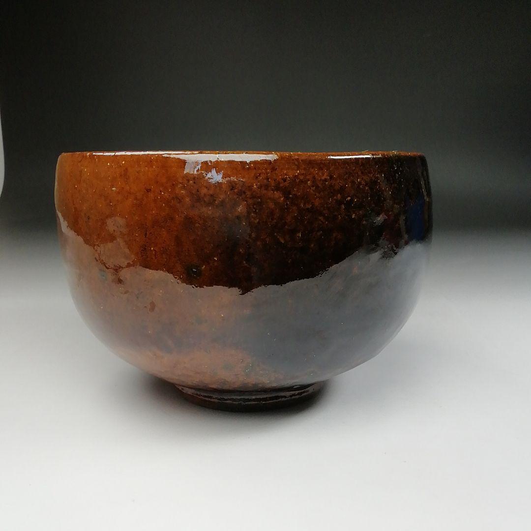 Ｔ４３２　茶碗　『大樋焼』『大樋一平 造』　共箱　抹茶碗　茶道具