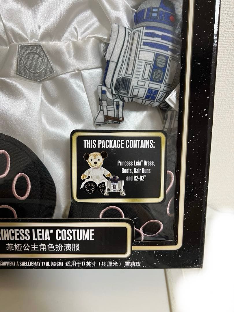 ダッフィー、シェリーメイコスチュームスターウォーズルークスカイウォーカー、レイア