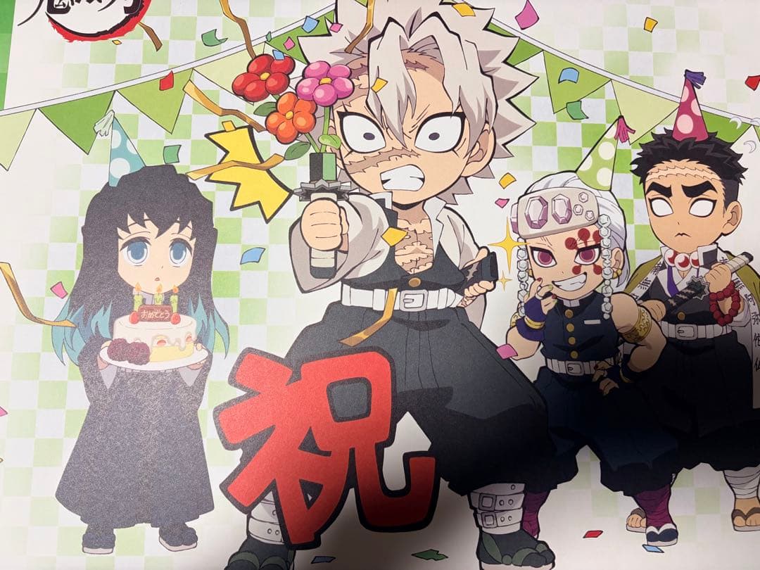 鬼滅の刃 ランチョンマット まとめ売り　28枚　アクスタ8点