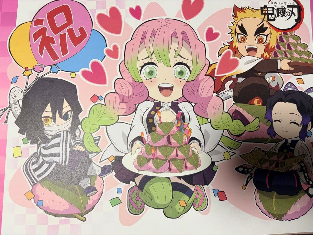 鬼滅の刃 ランチョンマット まとめ売り　28枚　アクスタ8点