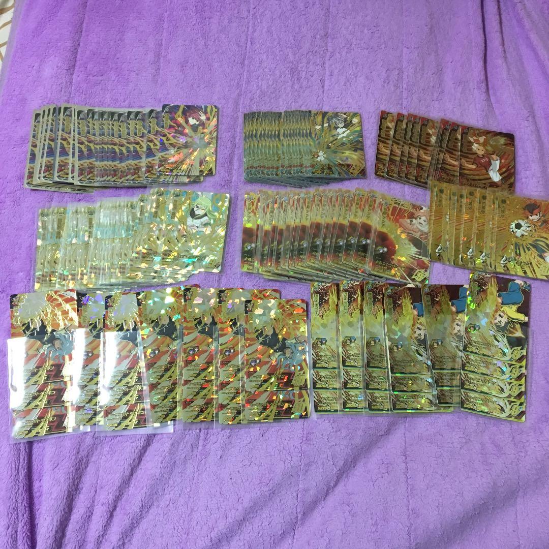 イナズマイレブンac URまとめ売り