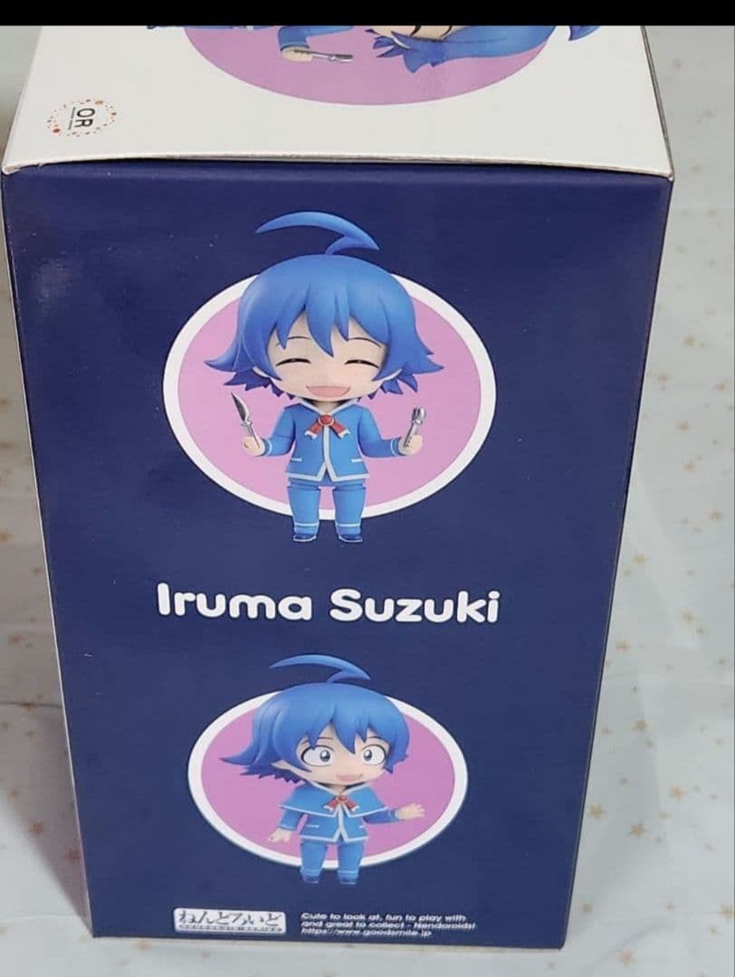 魔入りました入間くん　ねんどろいど2166 未開封　鈴木入間