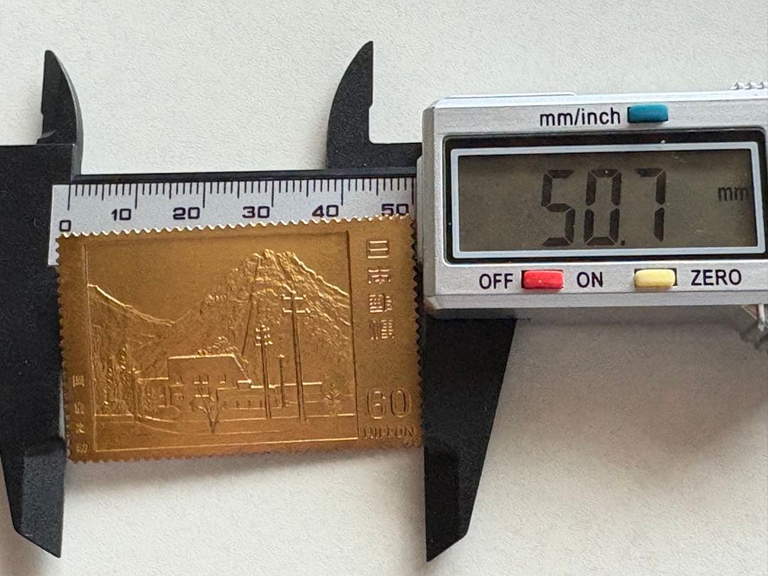 希少　松本徽章工業　純金　金属工芸品　4.95g 純金/純銅 純金延板