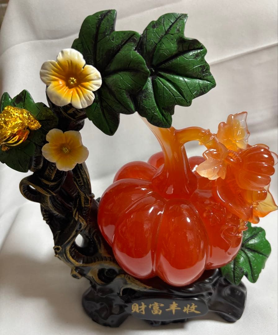 カボチャ型ガラス装飾品 財富丰收