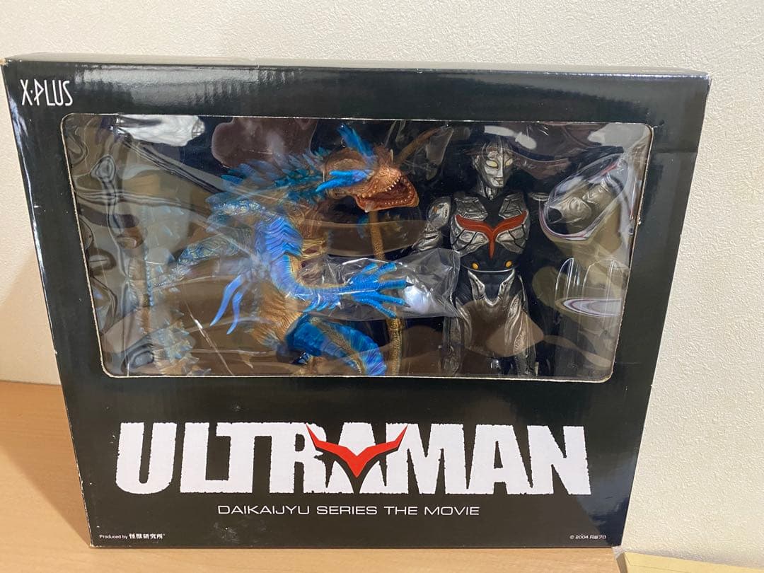 ウルトラマン 大怪獣シリーズ ULTRAMAN ビースト・ザ・ワン レプティリア