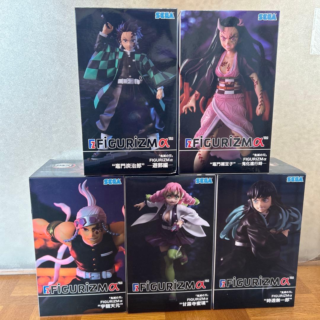 鬼滅の刃 FIGURIZM α 5体セットまとめ売り