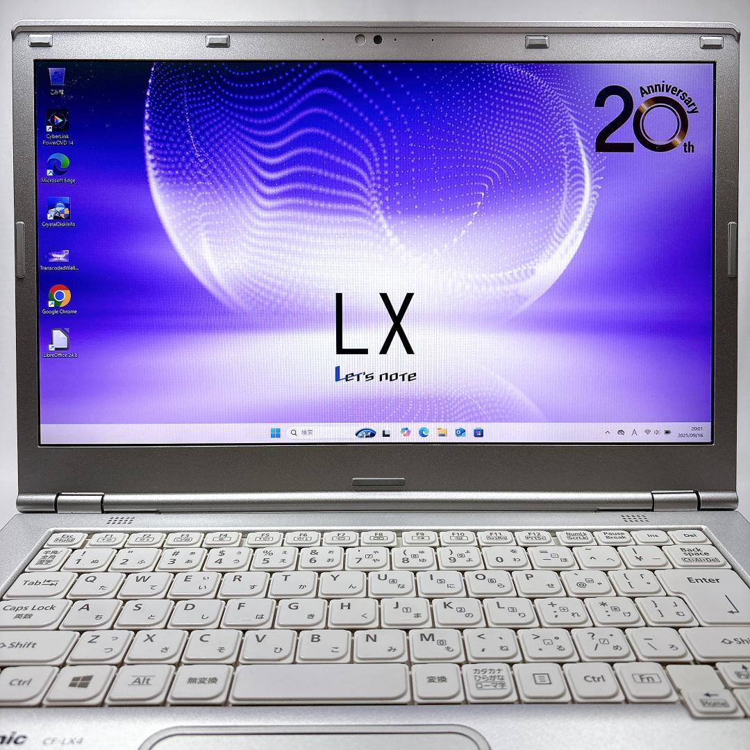 ★20周年モデル★メガ盛り Panasonic レッツノート CF-LX4