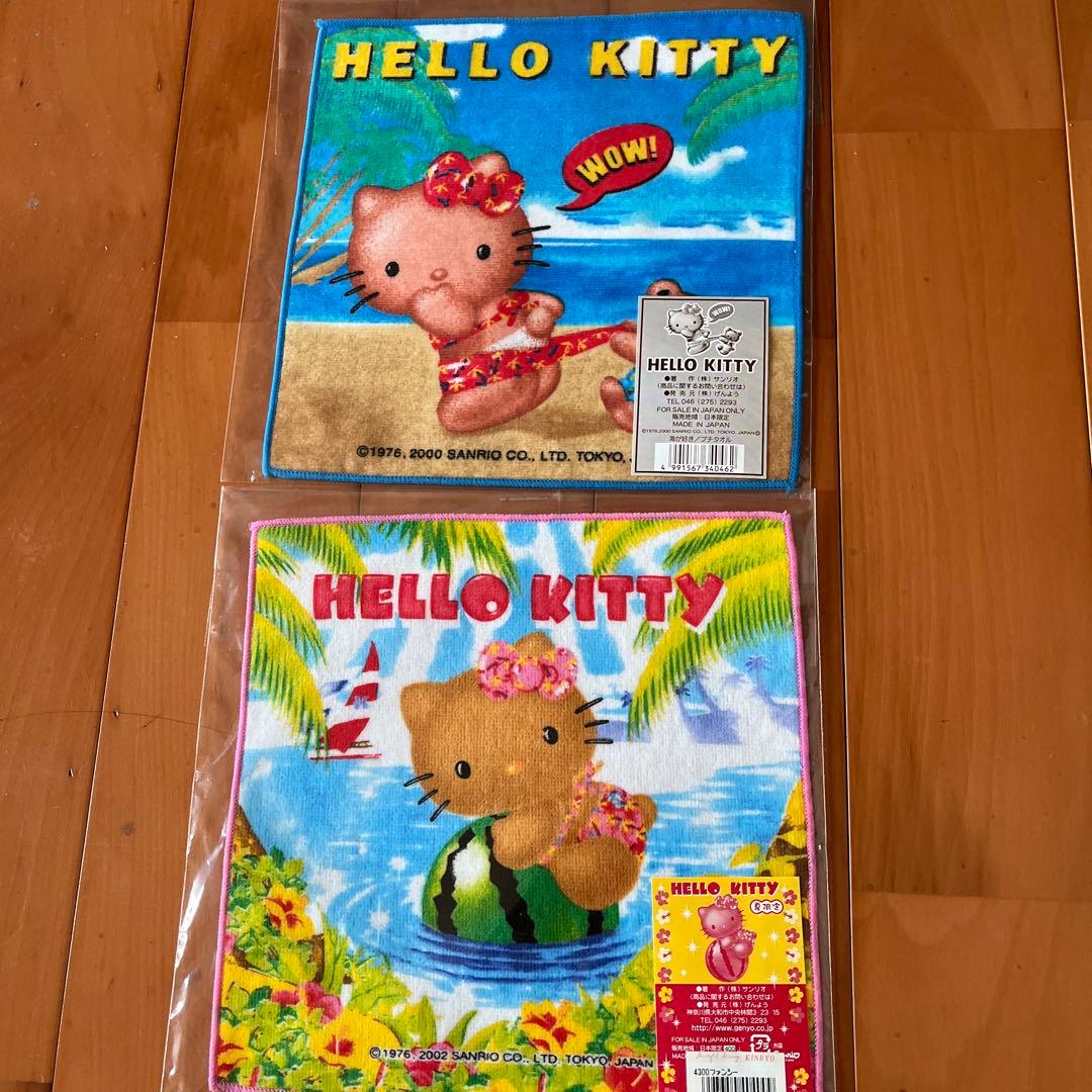 キティ　夏限定　プチタオル