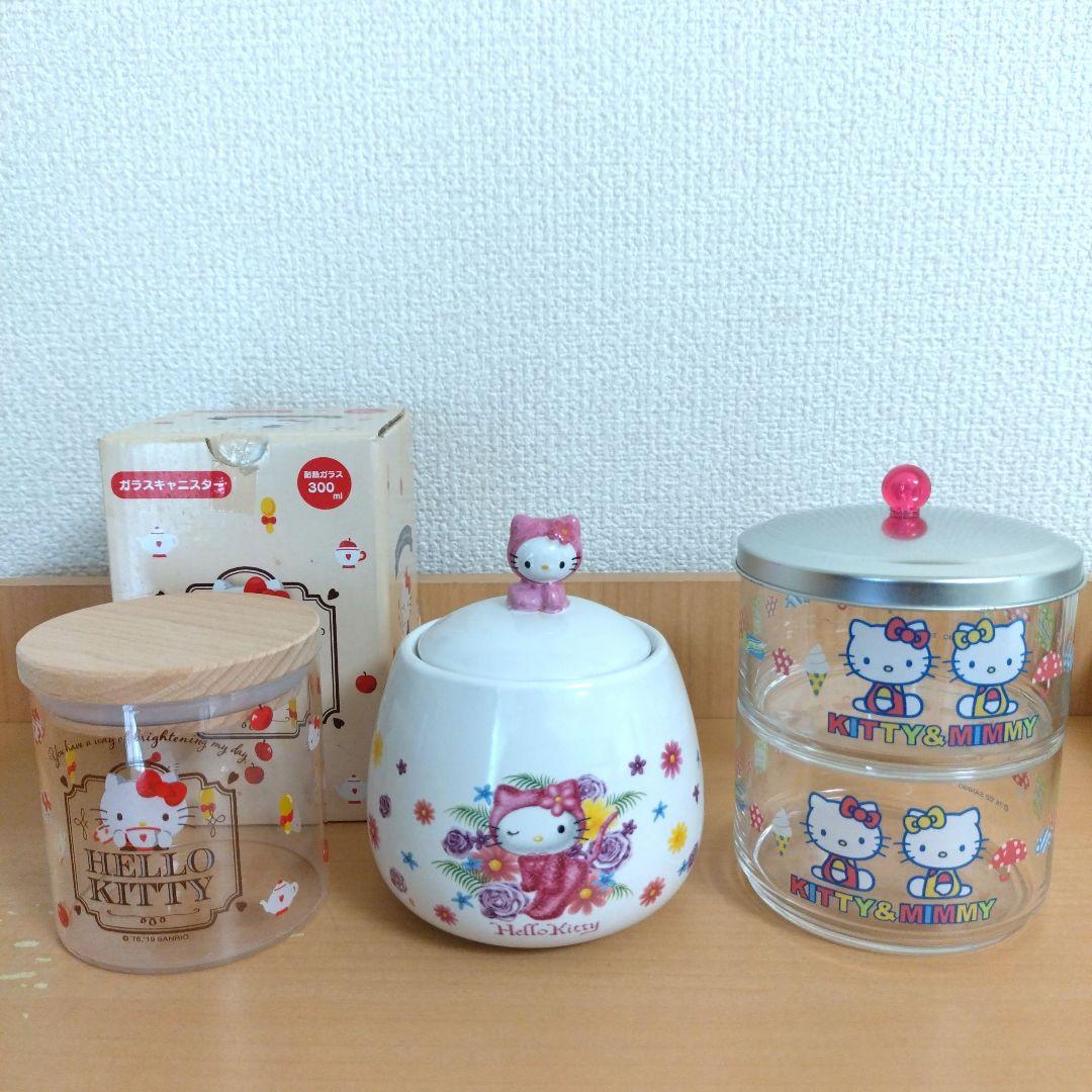 ハローキティ 陶製キャンディポット ガラスキャニスター ガラスポット 3個セット