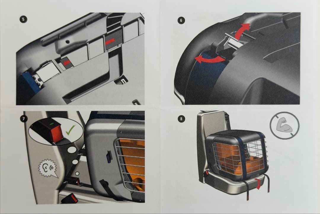 4Pets Caree 車載クレート ISOFIX付 小型犬 犬猫 ハードタイプ