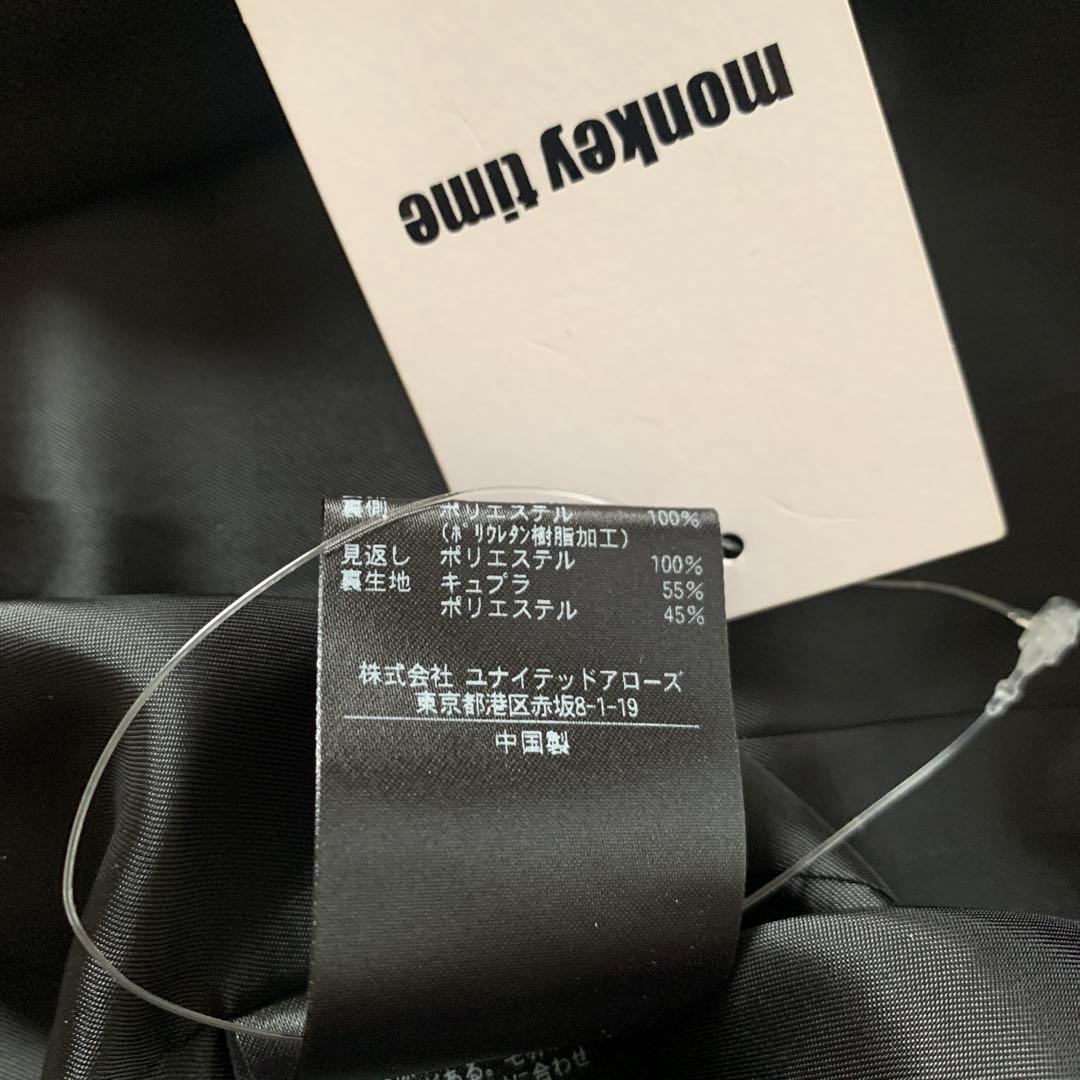 新品タグ付MONKEYTIME ファーブルゾン　黒M