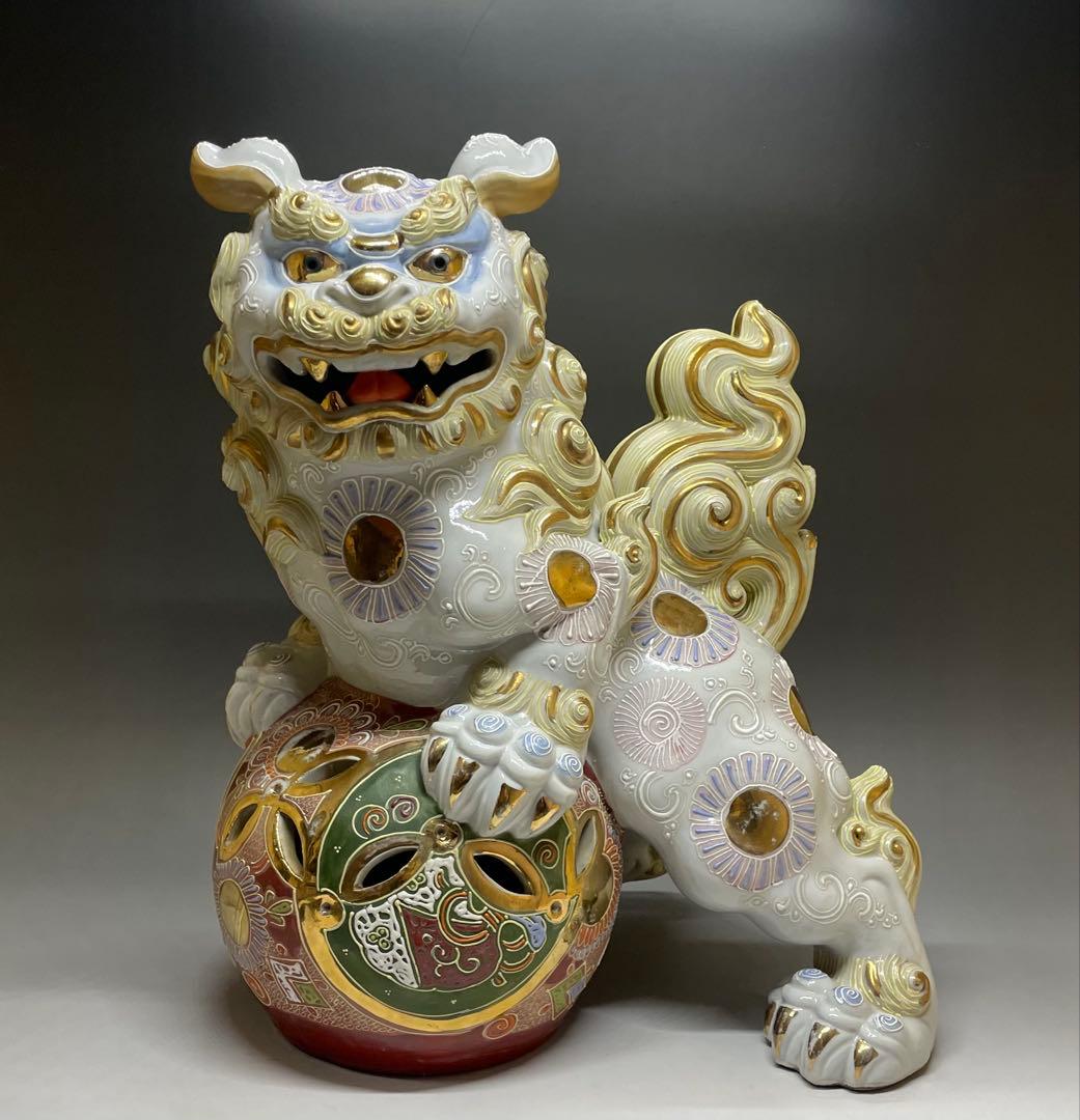 九谷焼　金彩白獅子　玉獅子　玉乗り獅子　太吉　36cm n133