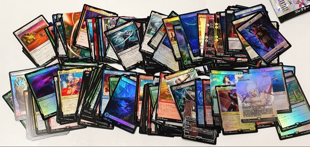 FF ギャザリング