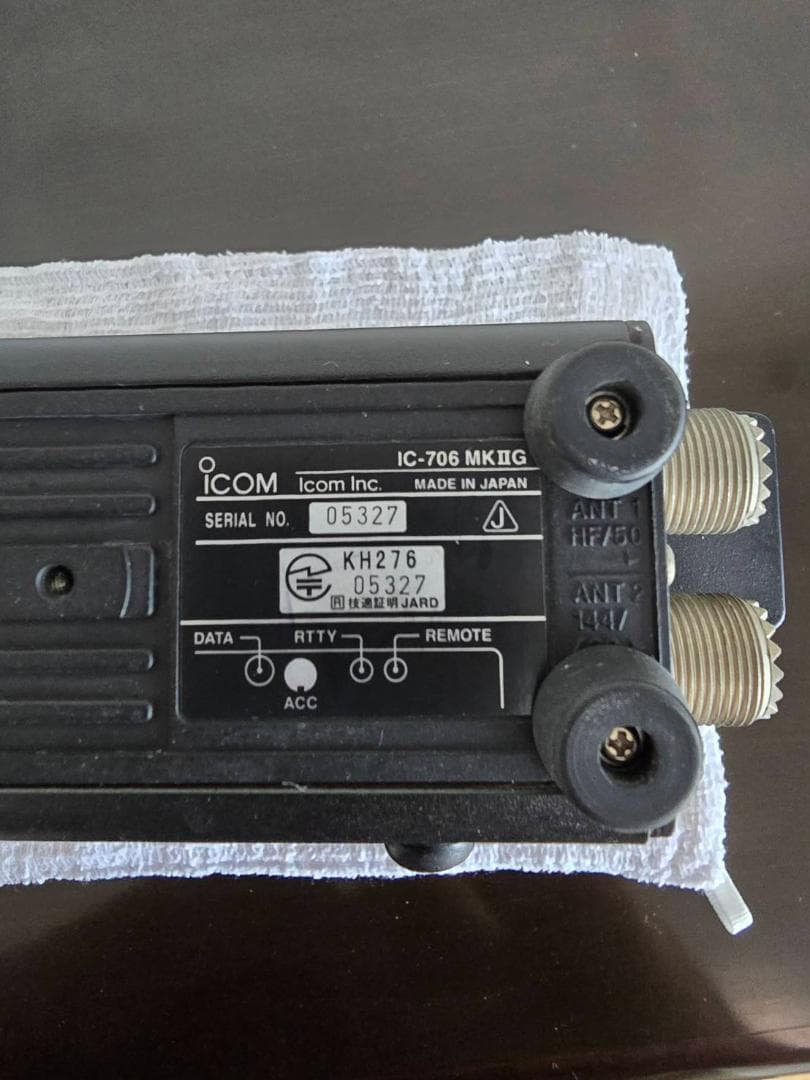 y*m様 ICOM IC-706MK2G トランシーバー