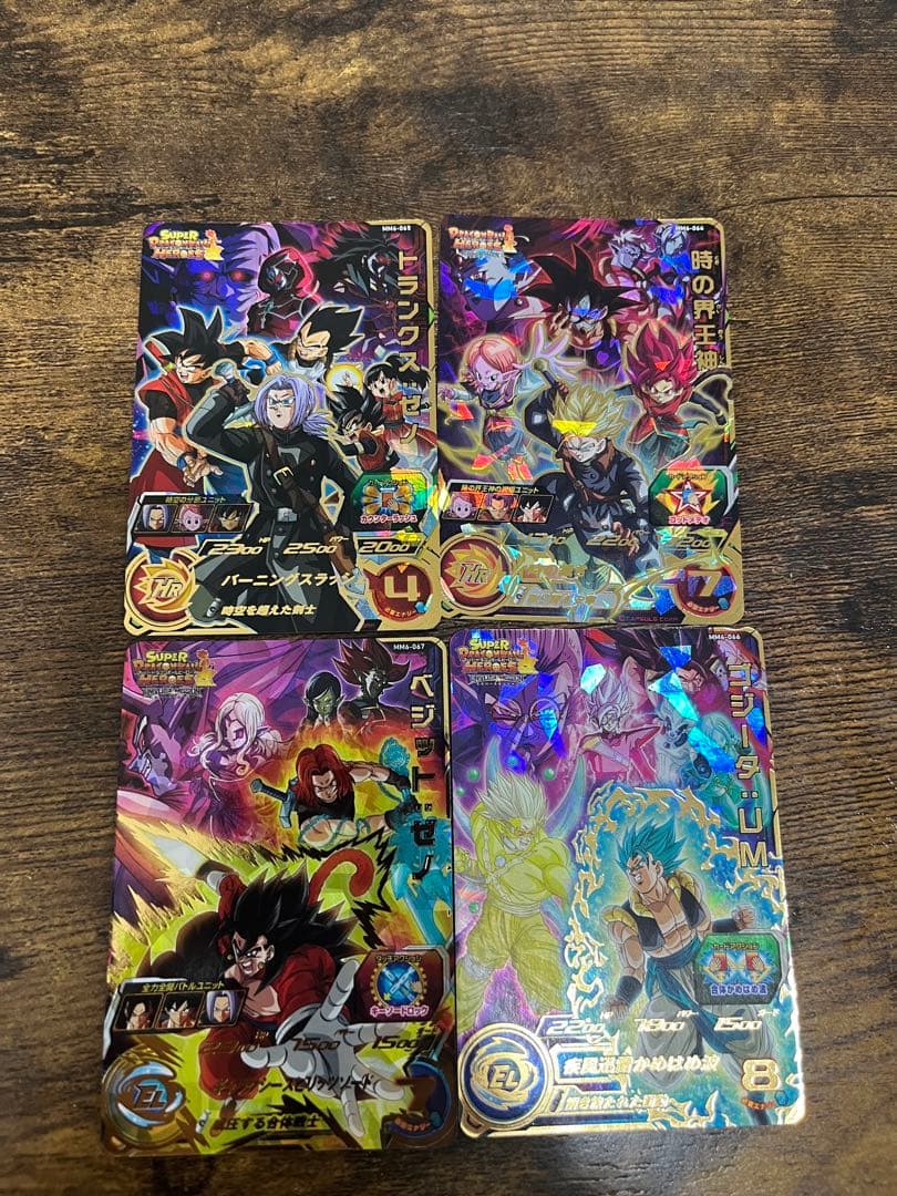 スーパードラゴンボールヒーローズ　MM6-UR コンプリートセット