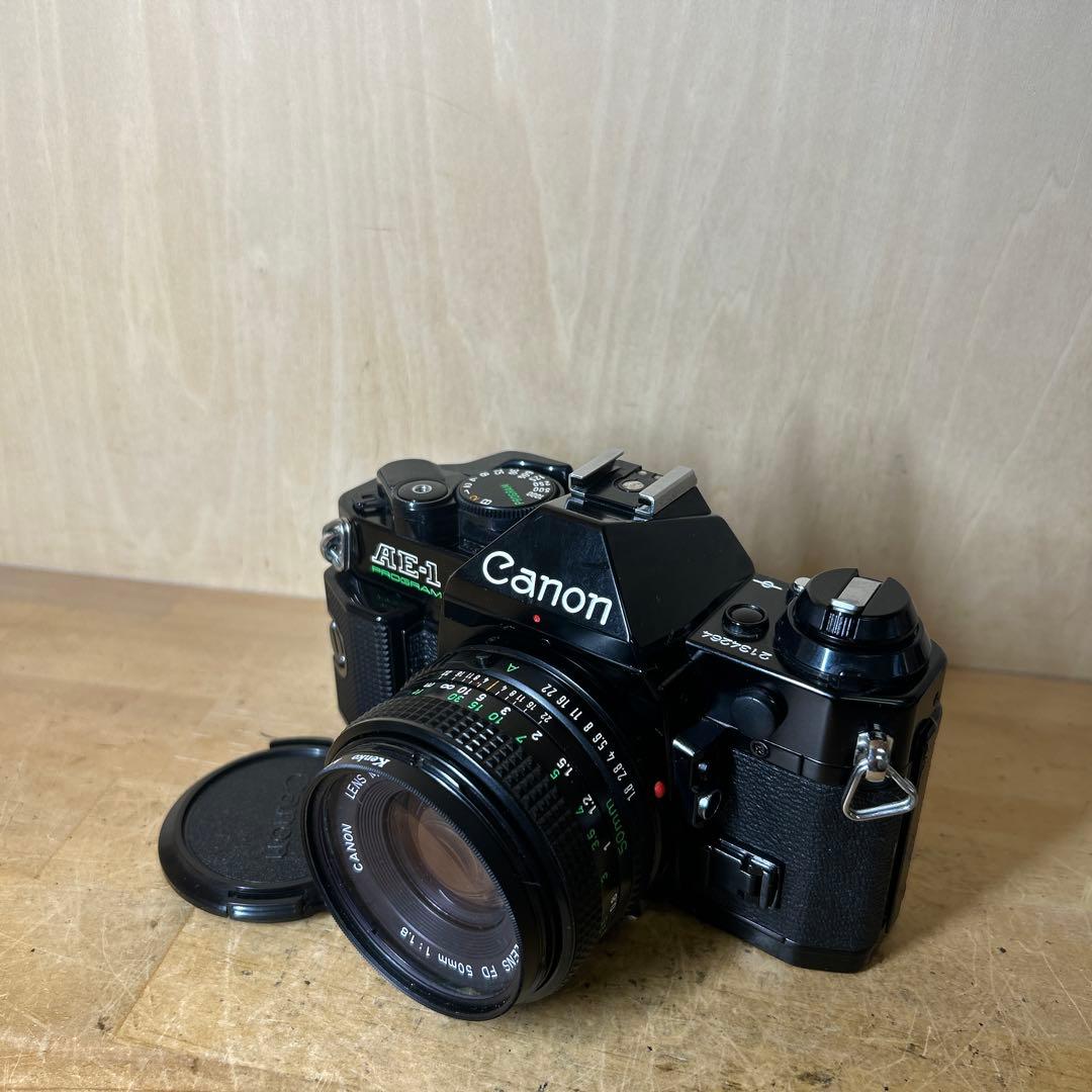 Canon AE-1 P +FD 50 f1.8 鳴きなし完動極美品