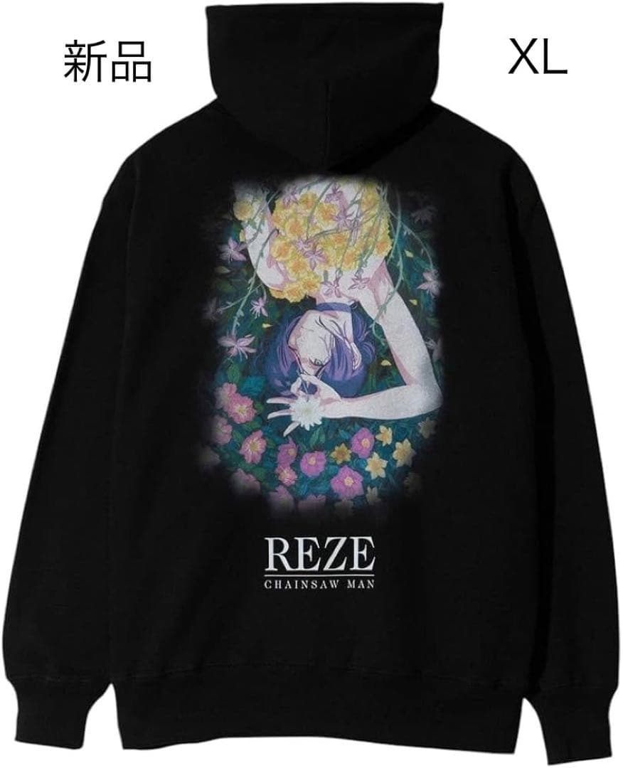 【新品】glamb✕チェンソーマン　レゼパーカー　XLサイズ