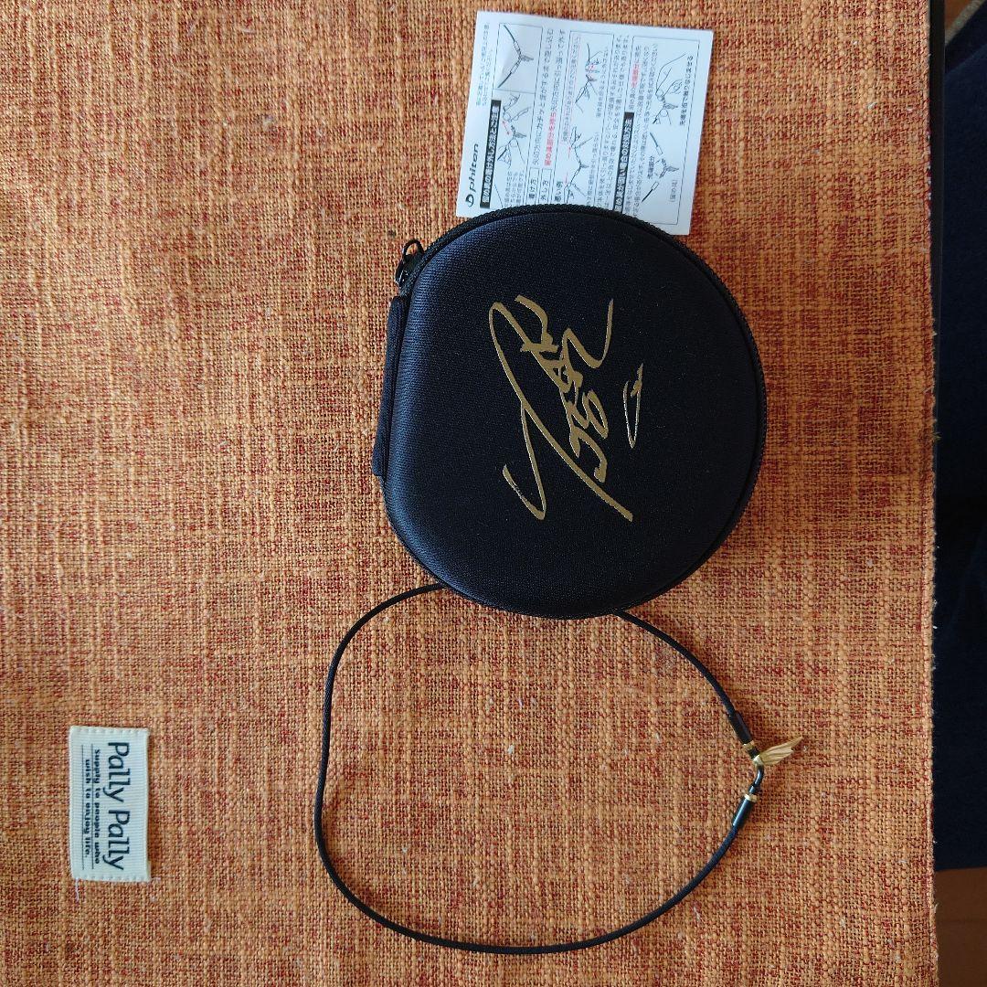 RAKUWA【羽生結弦】Phiten 羽モチーフ磁気ネックレス