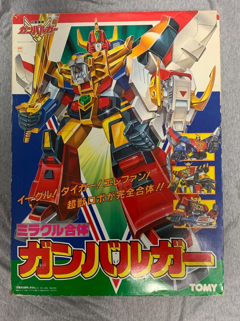 ミラクル合体 ガンバルガー TOMY プラモデル
