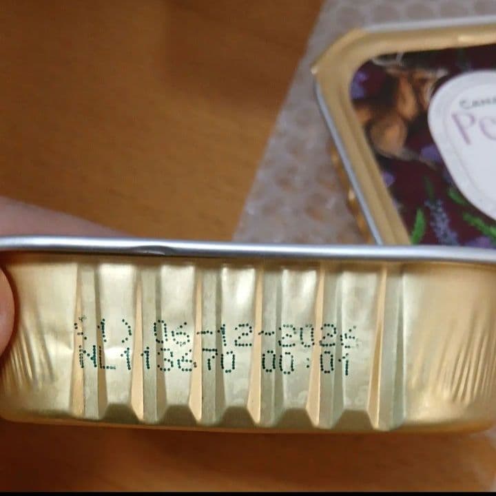 カナガンドックフード　チキン2キロ　缶詰　他