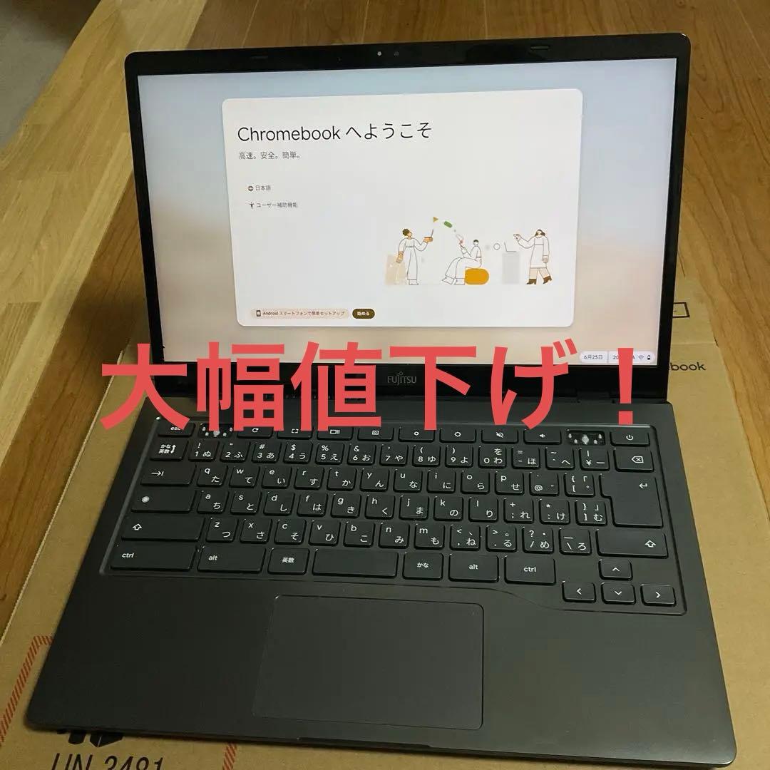 富士通　FCB143FB Chrome book ジャンク