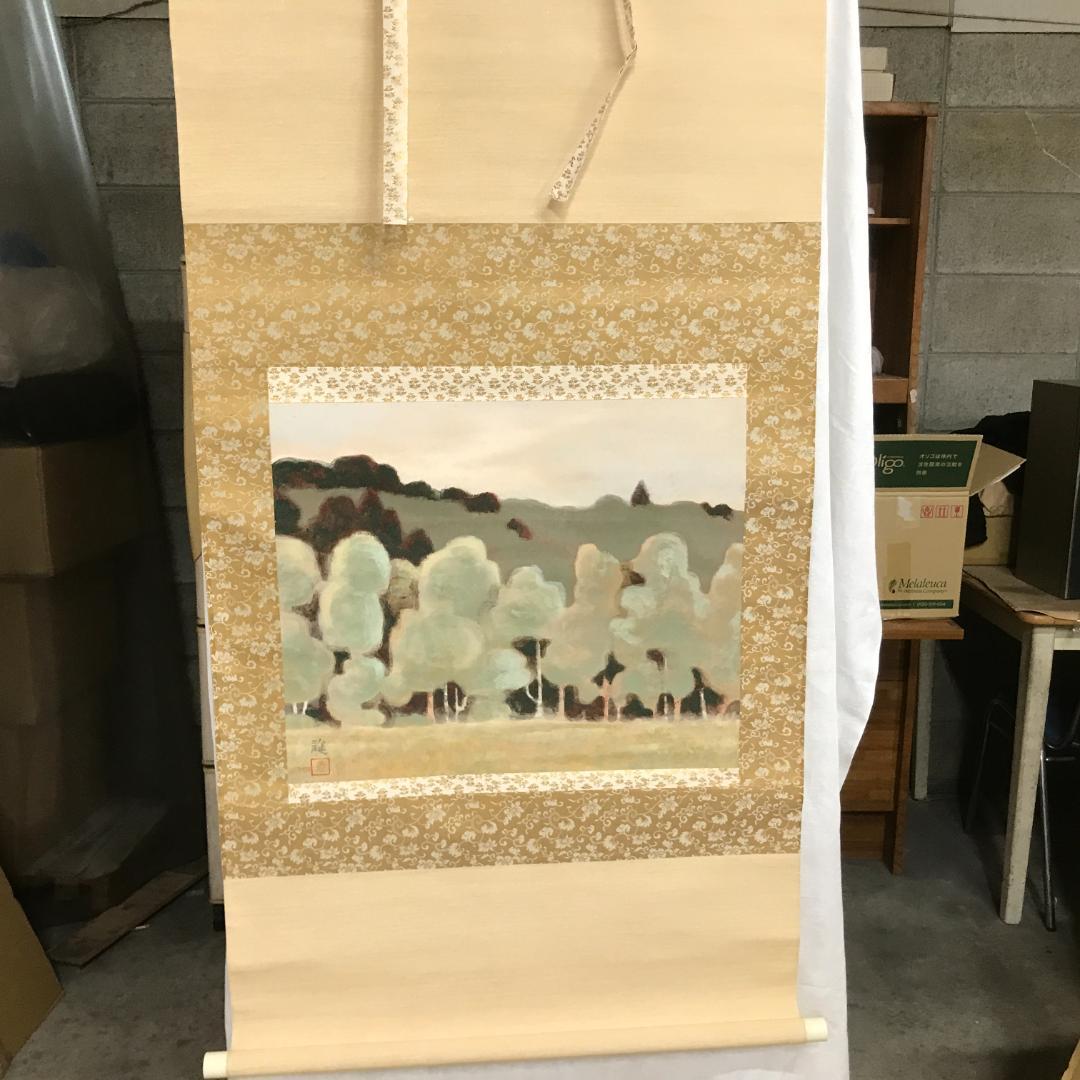 掛け軸　進画　共箱