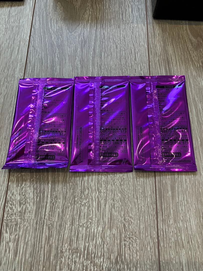 遊戯王 大量まとめセット