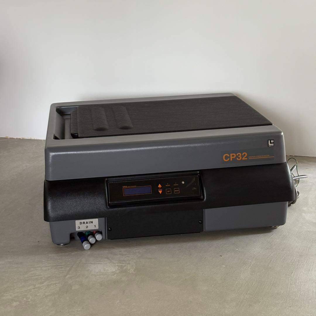 LUCKY ラッキー　CP32 カラーペーパープロセッサー　カラー現像機