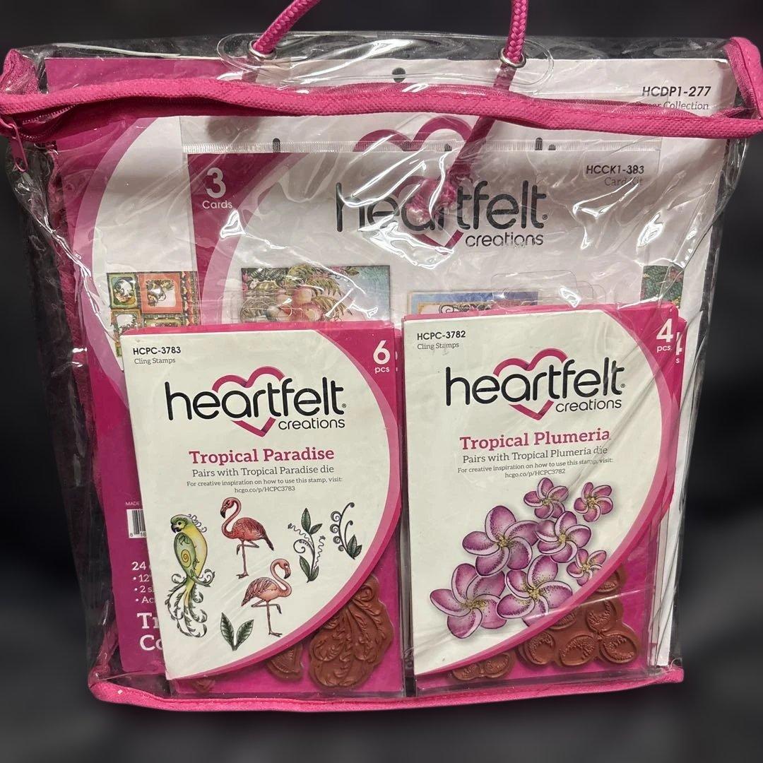 HC-17 Heartfelt トロピカルパラダイス　未使用